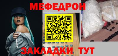 кристаллы Тверь