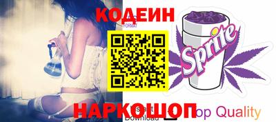 кристаллы Тверь