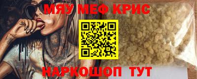 экстази Тара