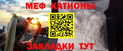 экстази Тара