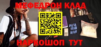 экстази Тара
