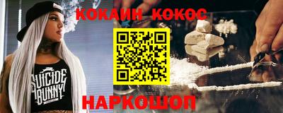 эйфоретик Татарск