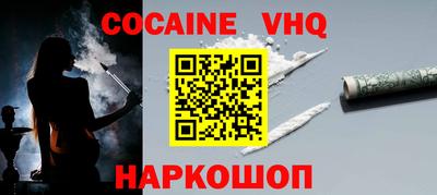 кристаллы Тверь