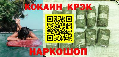 экстази Тара