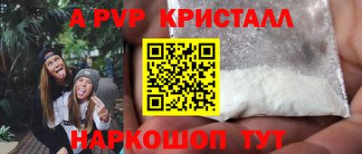 экстази Тара