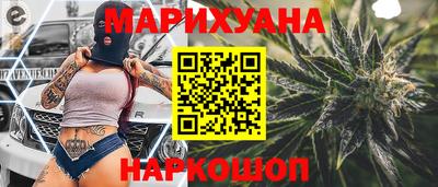 кристаллы Тверь