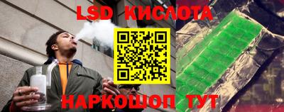 кристаллы Тверь