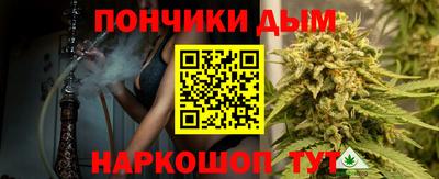 эйфоретик Татарск