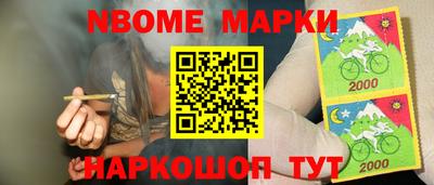 экстази Тара
