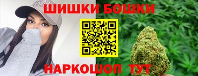 кристаллы Тверь