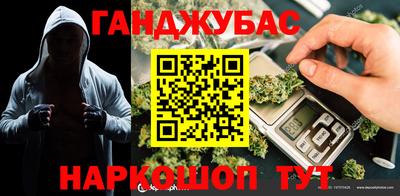 эйфоретик Татарск