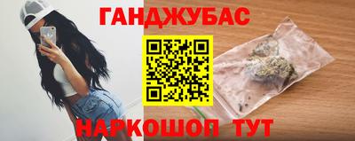 экстази Тара