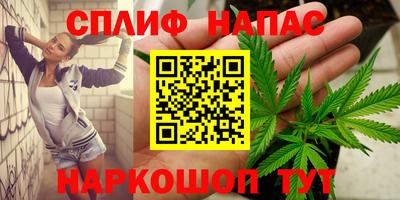 эйфоретик Татарск