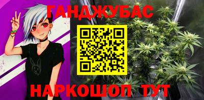 кристаллы Тверь