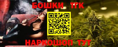 кристаллы Тверь