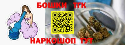 эйфоретик Татарск