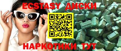 экстази Тара