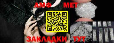 экстази Тара