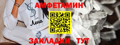кристаллы Тверь