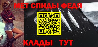 экстази Тара