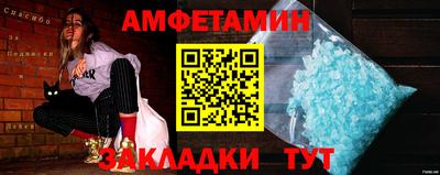 экстази Тара