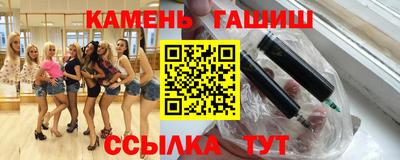 эйфоретик Татарск