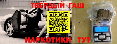 эйфоретик Татарск