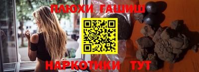 эйфоретик Татарск