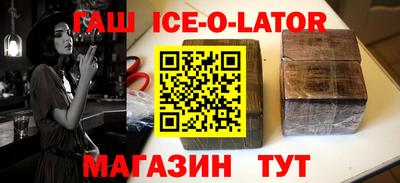 эйфоретик Татарск