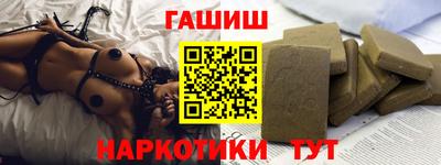кристаллы Тверь