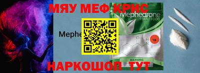 экстази Тара