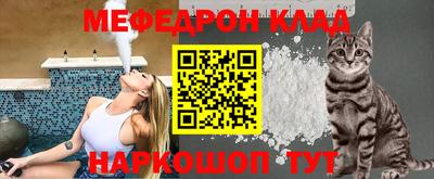 экстази Тара