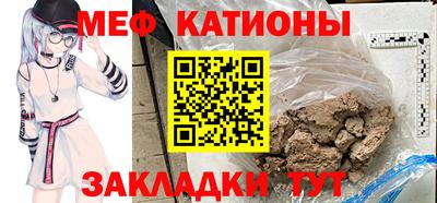 экстази Тара