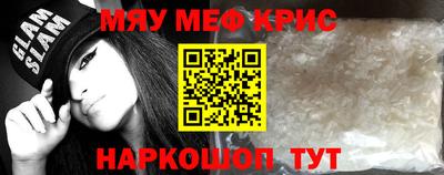экстази Тара